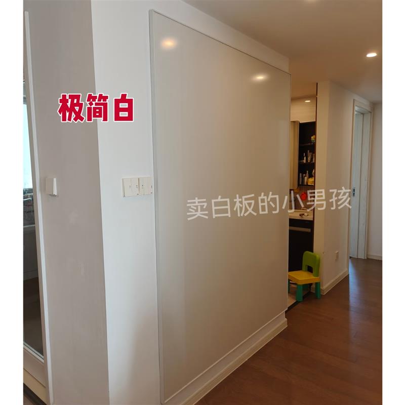 挂式进口磁吸珐琅板儿童涂鸦黑板文化展示白板铝合金边框软木墙
