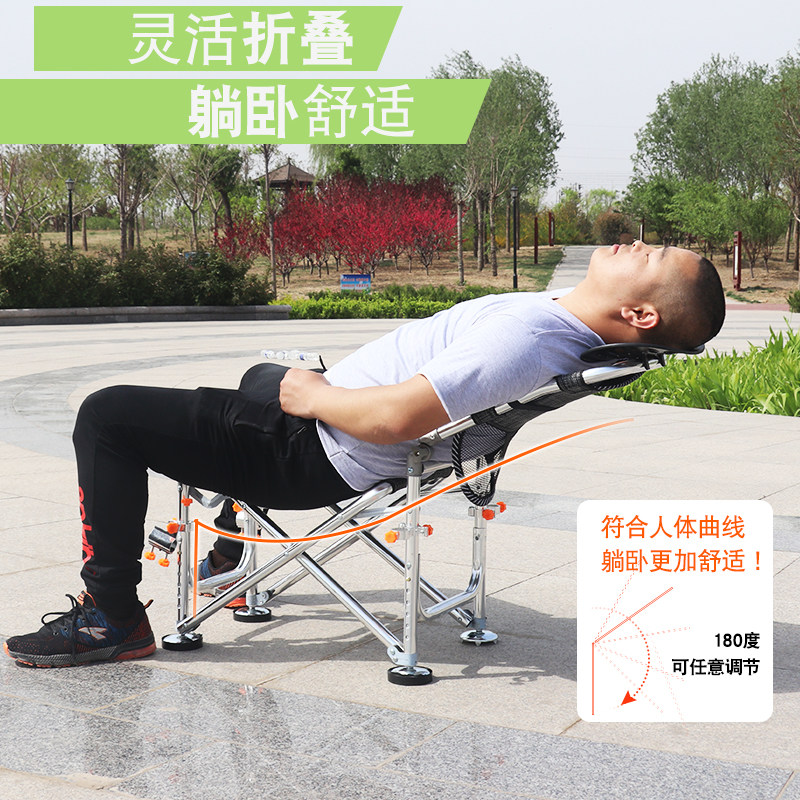 新款升降钓椅钓鱼椅全地形可躺折叠便携多功能台钓椅子座椅凳鱼具