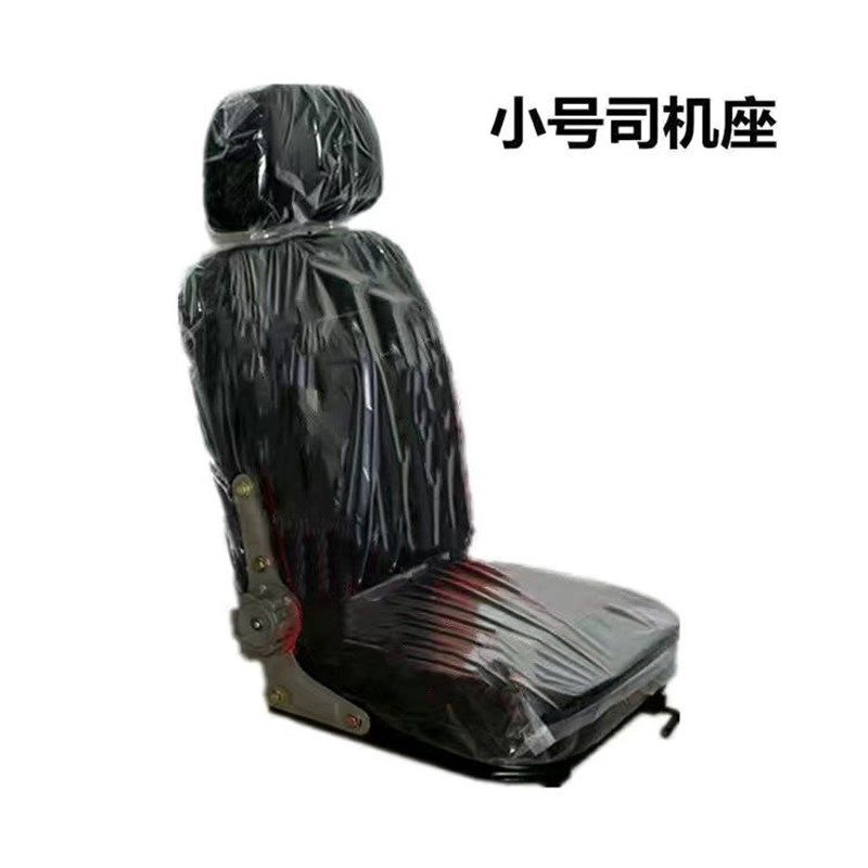 前排电动三轮车座椅司机原厂封闭电动车四轮车坐椅垫双人配件通用