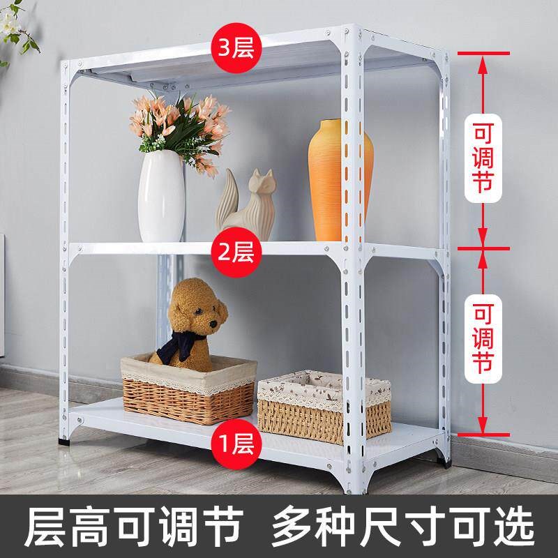 超市仓库仓储家用货架角钢三层铁架置物架阳台厨房多层架子置物架