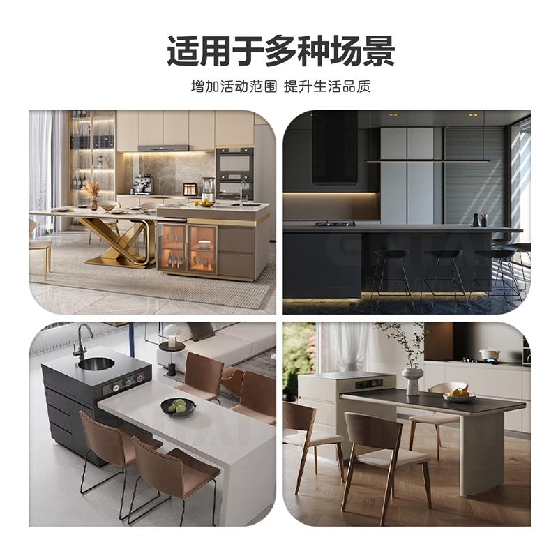中岛台导轨底装款滑道岛台伸缩轨道桌面延伸轨道中岛台伸缩滑轨