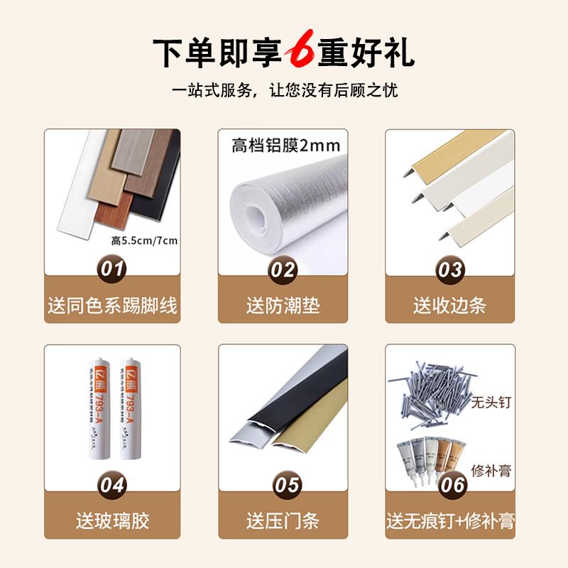 全桦实木木地板纯实木多层橡木平扣人字拼鱼骨拼家用自铺专用卧室
