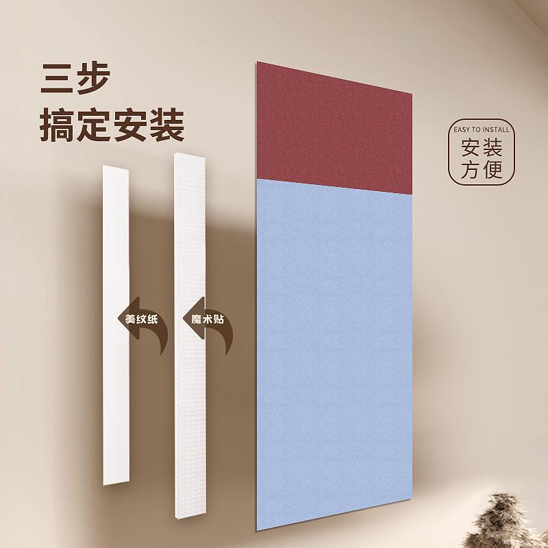 玄关毛毡板墙贴照片墙背景板照片展示墙相片墙软木墙板墙面展示板