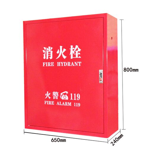 消火栓箱柜消防水带卷盘箱玻璃消防栓箱全套消防器材放置柜工具箱