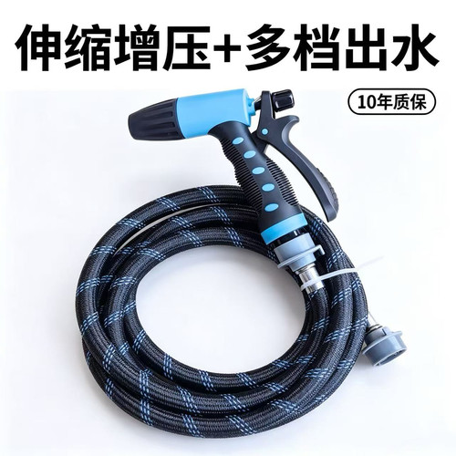joeone九牧王通用洗车高压水枪4分6分接口洗车防爆抗冻橡胶水管