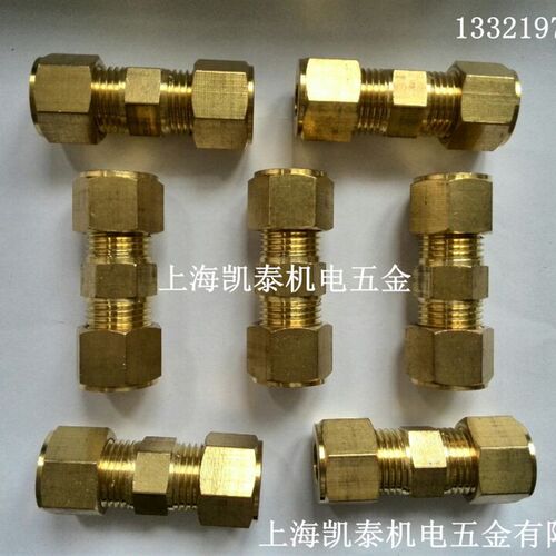 黄铜卡套直通接头 6 8 10 12 14 15 16 18 20 22mm 高压重型卡套