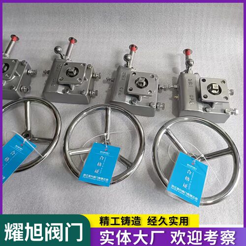 气动阀门操作手操执行机构手动涡轮箱不锈钢 球铁蜗轮头MDS-01.02