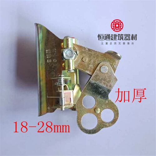 建筑电动吊篮配件安全大绳自锁器安全绳卡扣加厚18-28mm自锁器