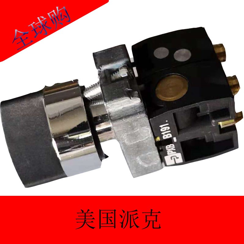 美国派克气动排气阀开关PXB-B192触点气动元件PXB-B191 PARKER
