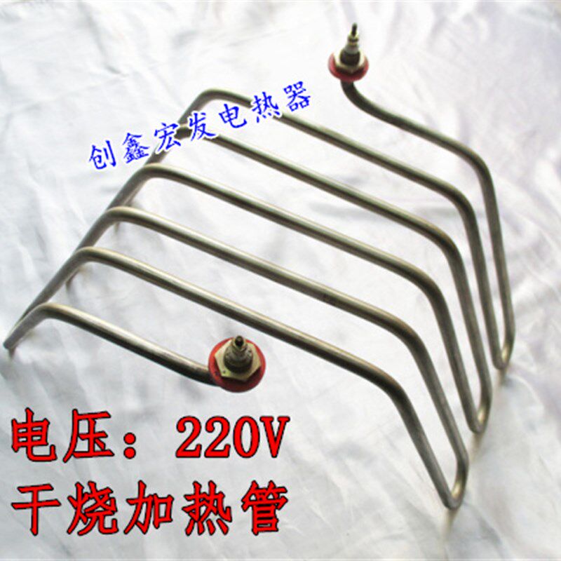 土耳其烤肉机加热管/中东烤肉炉电热棒/发热管220V2400W