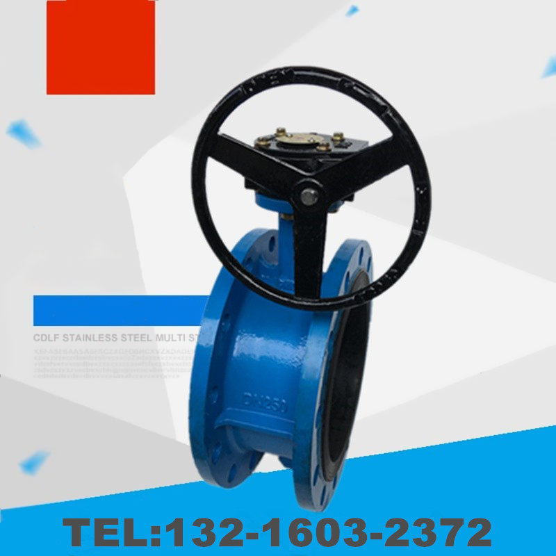 D341X-10/16Q 手动软密封涡轮法兰蝶阀DN100 150 200 250 300 80