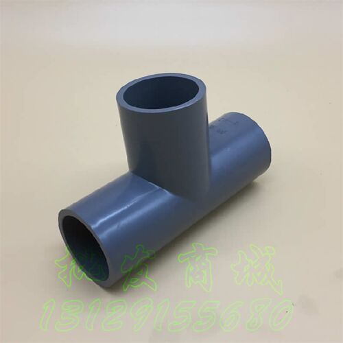 奔达UPVC塑料给水管配件正三通等径三通 耐酸碱4寸DN100内径114mm