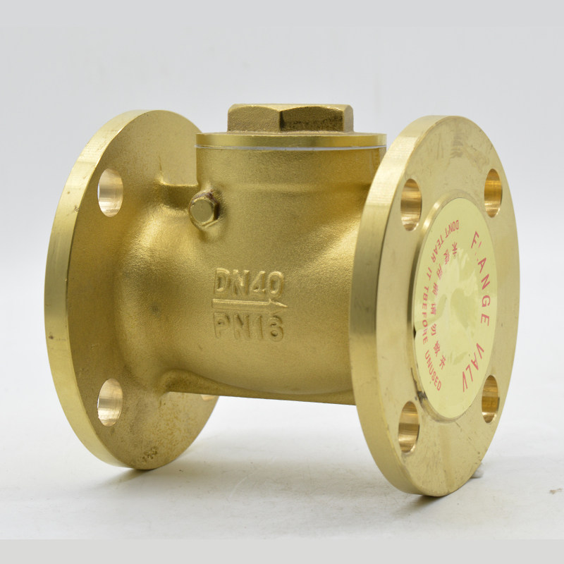 黄铜法兰止回阀卧式铜止回阀工程专用单向阀逆止阀H44W-16T 50/60