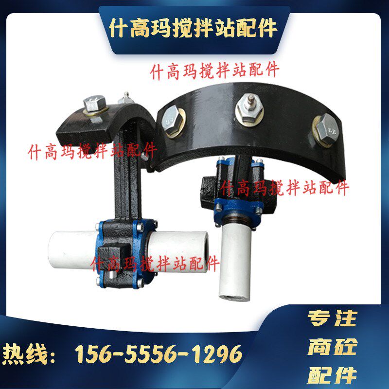 螺旋输送机中吊轴挂吊中联三一混凝土搅拌站配件铁中吊铸铁吊