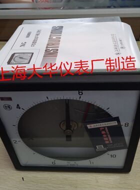 大华XQGJ-100自动平衡记录仪XWGJ-101中型圆图有纸调节仪园图温度