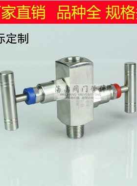 不锈钢1/2NPT一体化二阀组EF-3/EF-4美标一字手柄二阀组1/2NPT