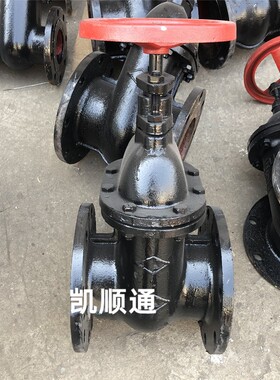 凯斯特阀门 HT200铸铁人防铜芯铜杆法兰闸阀DN65 100 150 250 300