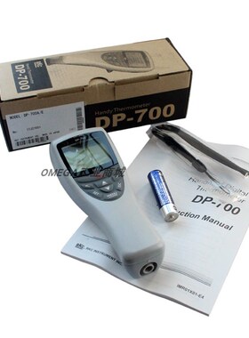 日本RKC理化DP-700A/B多功能数字温度计 高精度接触式工业测温表