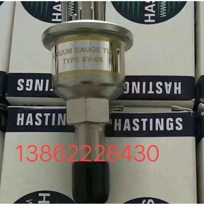 进口HASTINGS  真空规管DV-6R槽车真空规管DV-6储罐真空规管DV-6R