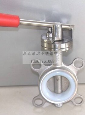 D71X-10/16P不锈钢201/304 对夹式蝶阀D71F四氟硅胶丁晴50 80 100