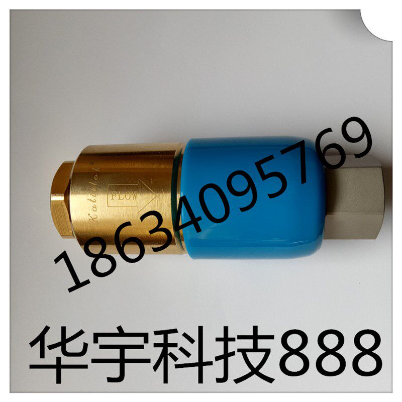 cng加气机配件两位三通加气枪头阀CNG加气站加气机高压软管拉断阀