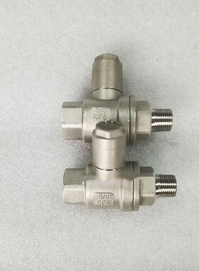 制冷安全阀专用球阀Q31F-63P 不锈钢带保护罩内外丝球阀DN15 20
