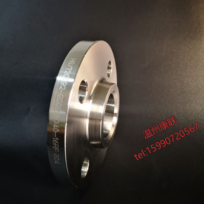 不锈钢带颈平焊法兰HG/T20593-2009 SO100(B)-16RF 304化工部SO50