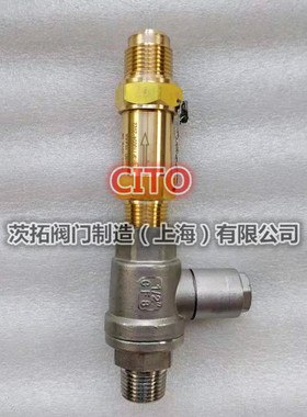 制冷安全阀专用球阀Q31F-63P 不锈钢带保护罩内外丝球阀DN10 1520