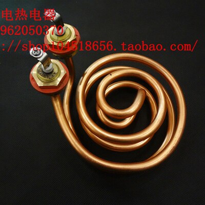 18扣/洁之美/开水器/K1/K2/型号/加热管/发热管/电热棒/