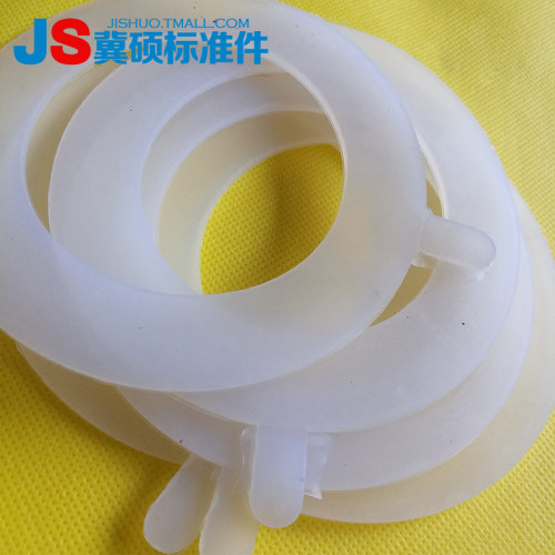 硅胶垫片 硅橡胶法兰垫片密封圈/硅胶法兰垫 DN15-DN300