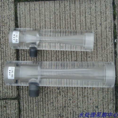 SSQ130/150有机玻璃水射器水射器  DN20/6分内丝 透明射流器 特价