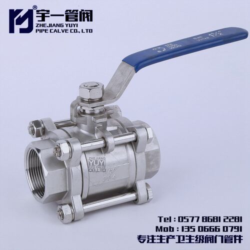 不锈钢304/316材质内丝三片式球阀内螺纹3PC球阀丝扣阀门Q11F-16P