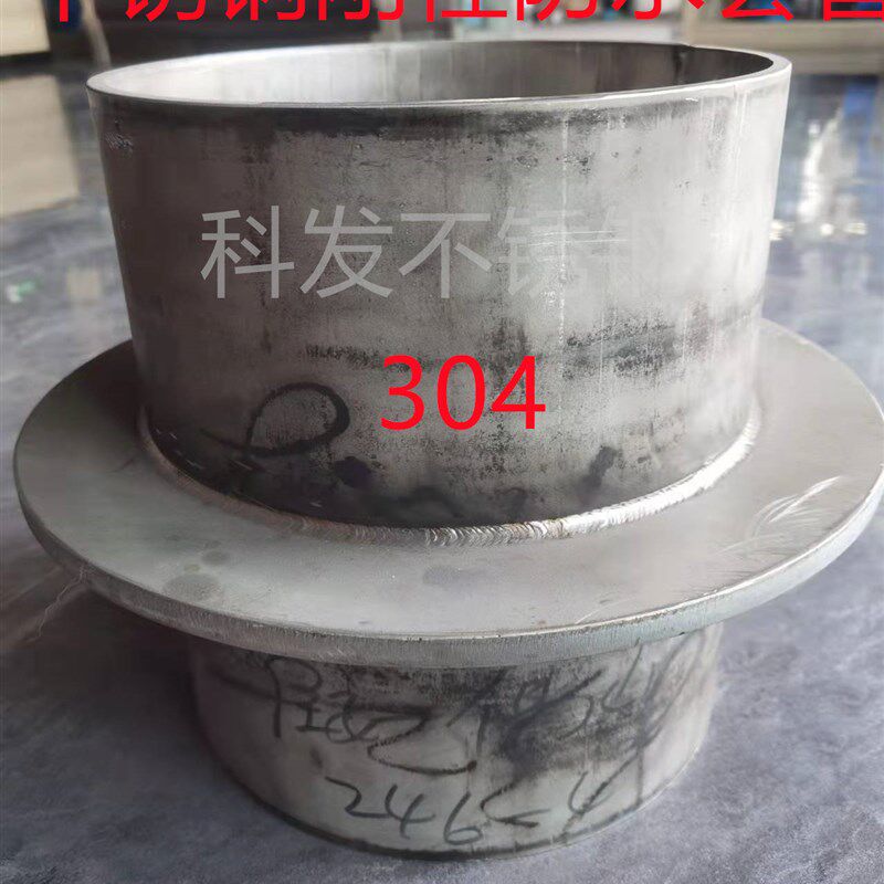 304不锈钢刚性防水套管 316L止水水池预埋管DN150 DN200