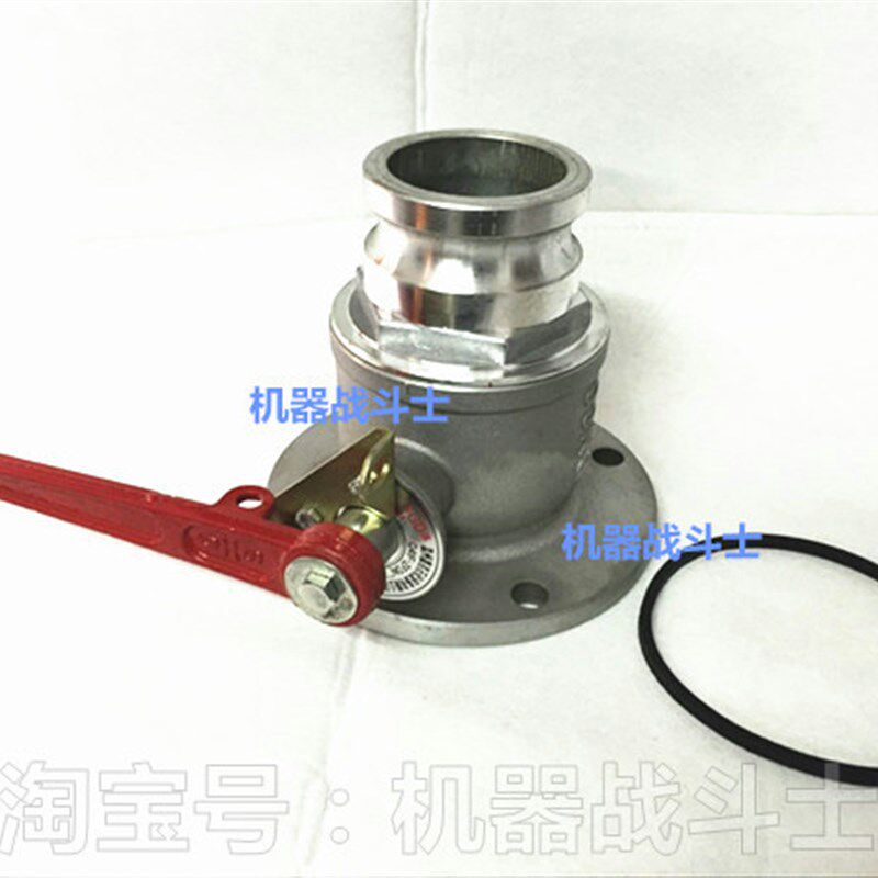 油罐车配件加油站配件 嘉克品牌3寸/DN80圆法兰带阳的单向球阀