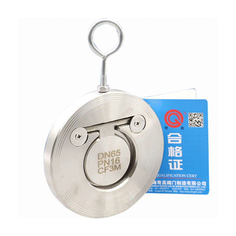 对夹单板圆片式止回阀 H74W-16P不锈钢薄型单向阀/逆止阀厂家直销