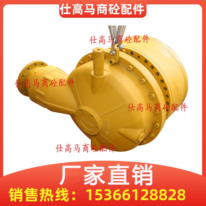 仕高玛搅拌站主机减速机309310/311/313三一中联原厂变速箱齿轮箱
