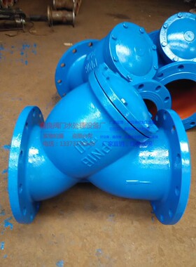 球磨铸铁管道 Y型水过滤器 GL41H-16定做不锈钢滤网DN200 250 300