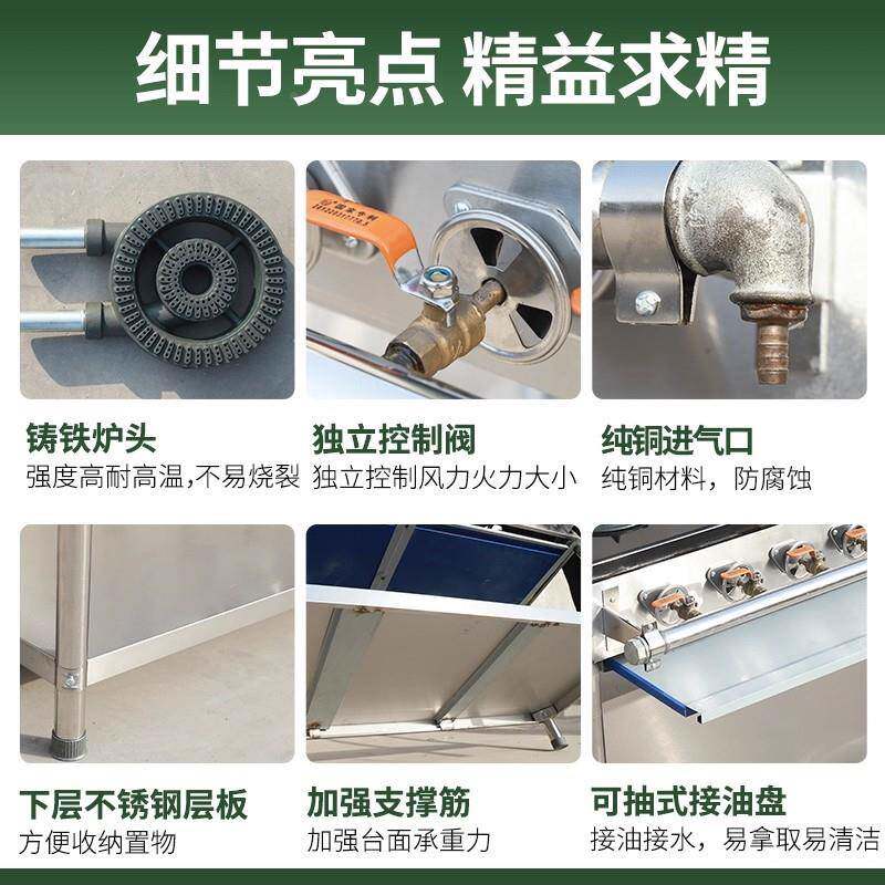 煲仔炉商熄火保护砂锅耀航孔灶韩用式头八头台多四灶节能灶煤气灶