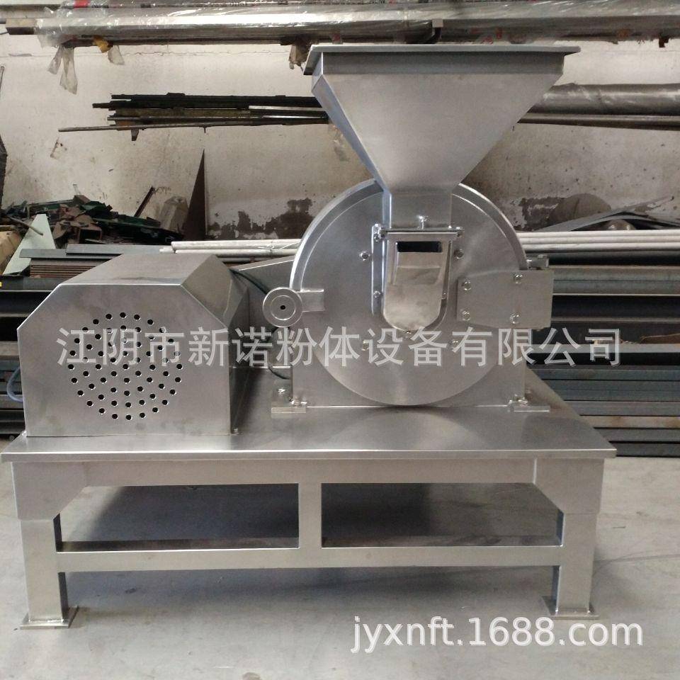 不锈117钢磨粉机 白砂糖食粉碎机 豆黄粉粉碎机 品磨机