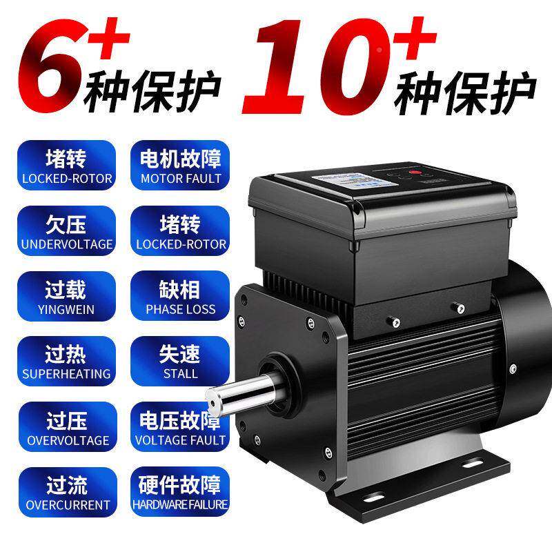 相电机磁效型小交流电MAGA-102动机220V卧式W370750W1100W15永00W