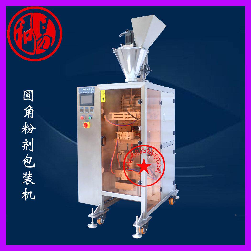 厂家圆角袋装体灌装末机酱料鸡料精582调五谷豆浆粉全自动粉包粉