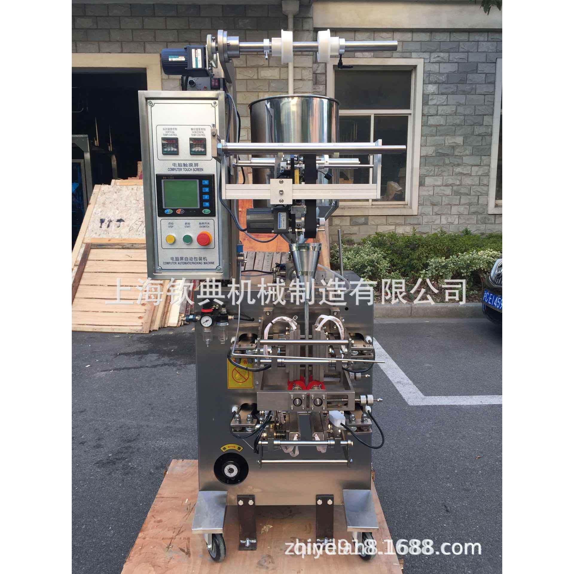 钦发钦典(机机械供应小袋洗水沐浴露装机 秋包梨膏阿胶膏全自典