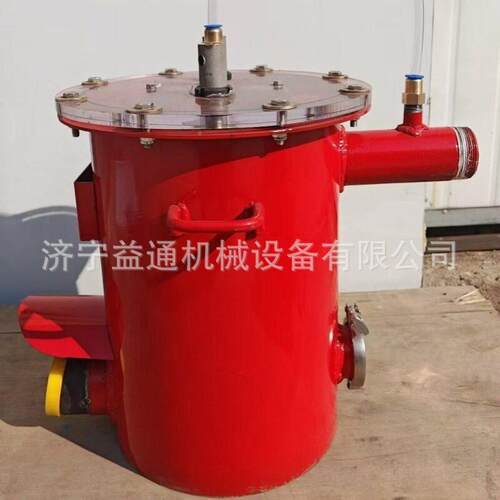WG-FY矿用负益通压放自水器 瓦斯管道拍渣器 煤用动矿C排水设备