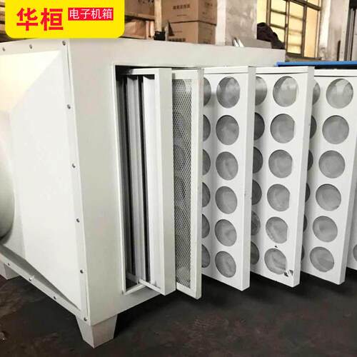 MCW活性炭废气处理吸附箱 有装气机废处理废气处理备净设化置外壳