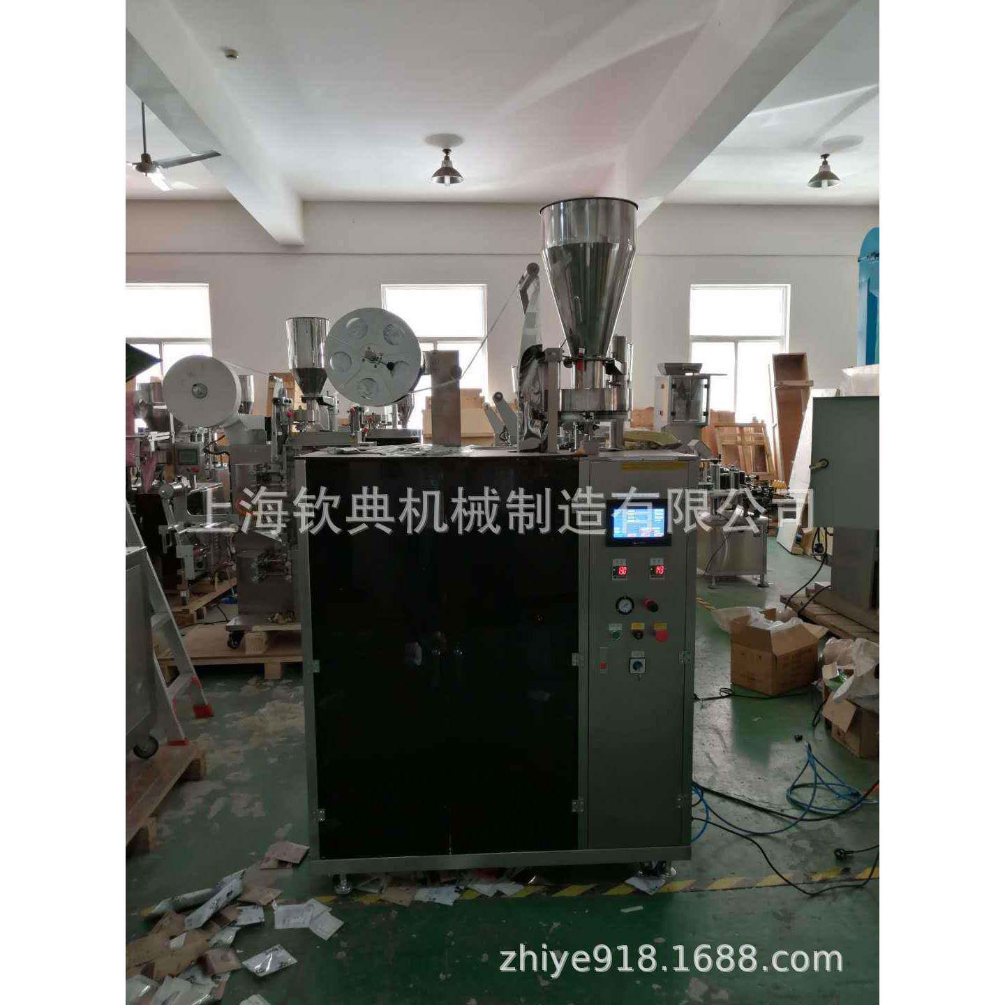 钦典挂耳咖啡内外袋装机便包装钦典捷冲泡咖啡缩咖啡超声波封口浓