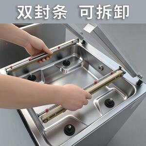 兄弟包装叶机械ZDQVM400E 全湿自动真B空食品包装机干两用茶抽真