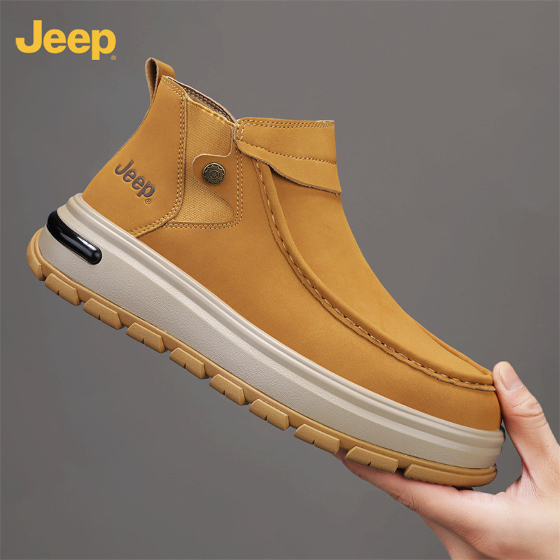 JEEP吉普2026新款男士增高板鞋