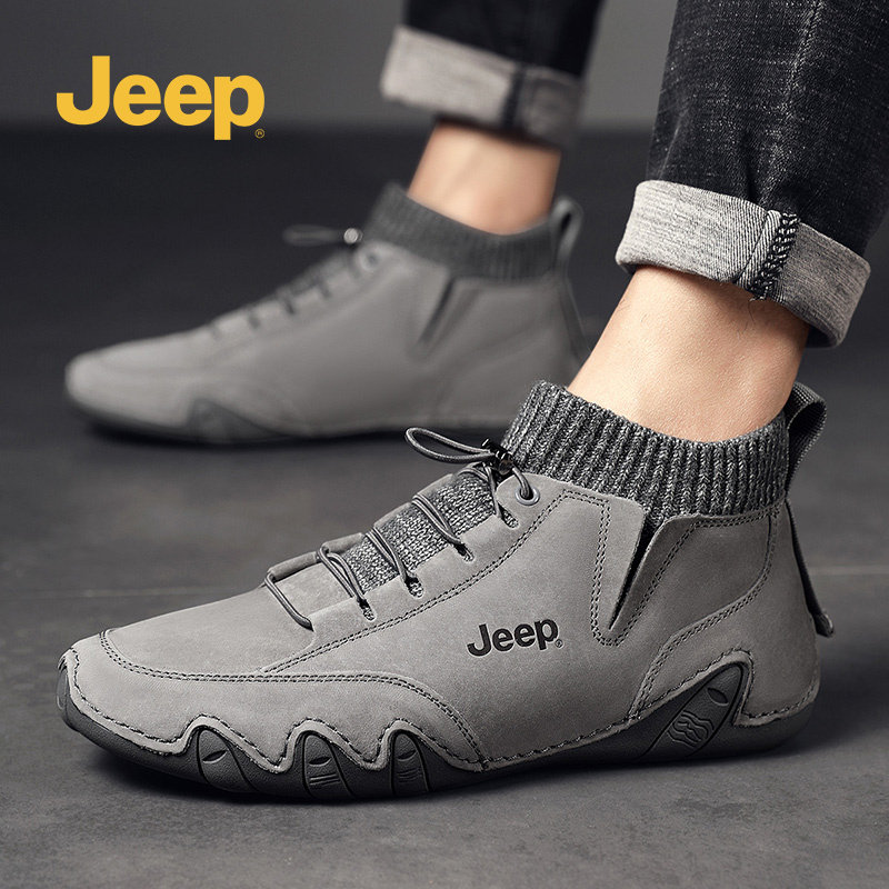 JEEP吉普2026新款男高帮马丁靴