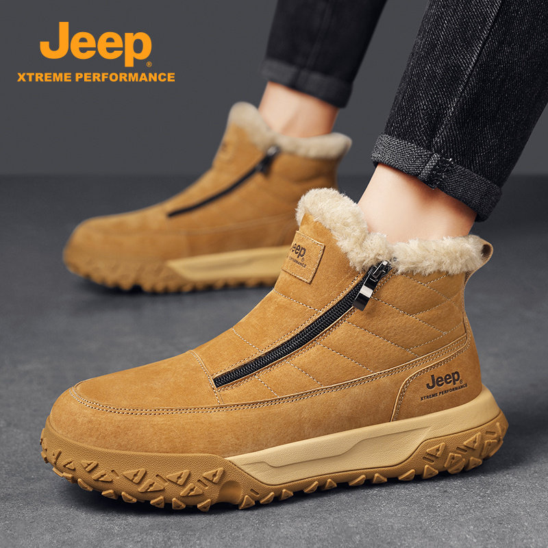 JEEP吉普男保暖皮毛一体雪地靴