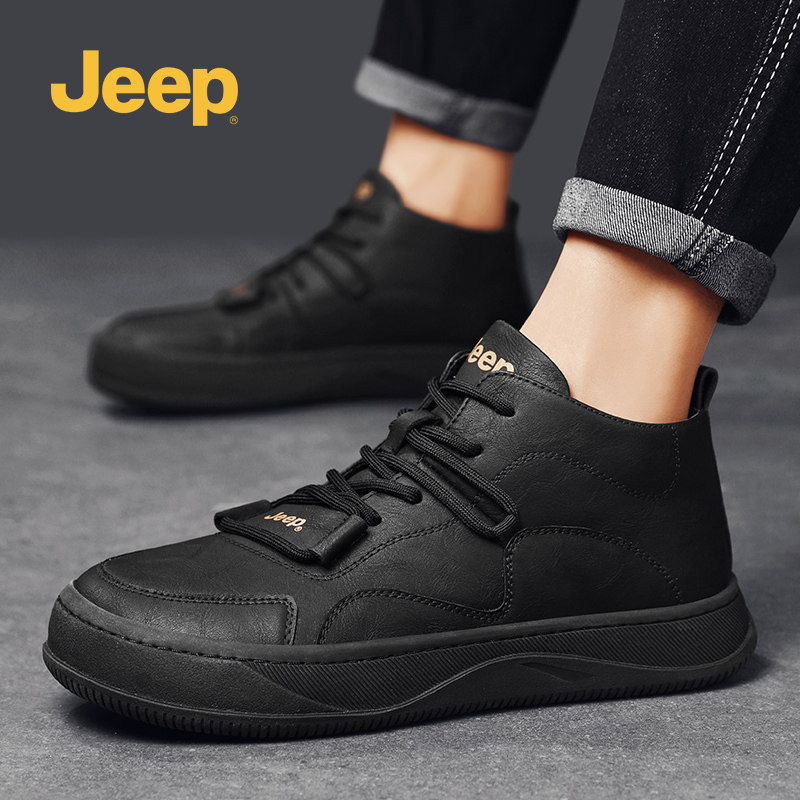 JEEP吉普夏季高帮真皮马丁靴